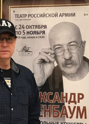 Stas, 53, Россия, Балашиха
