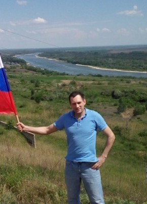 Виктор, 38, Россия, Москва