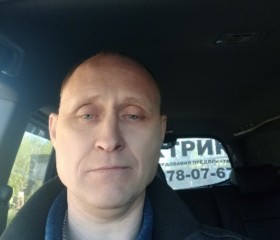 Evgeniy, 44, Tomsk