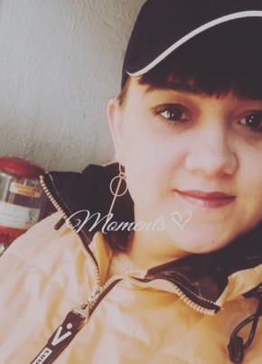 Виктория , 32, Россия, Щёлково