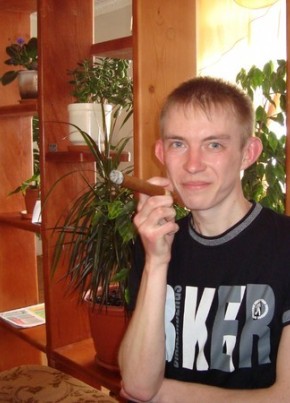 Антон, 38, Россия, Энергетик