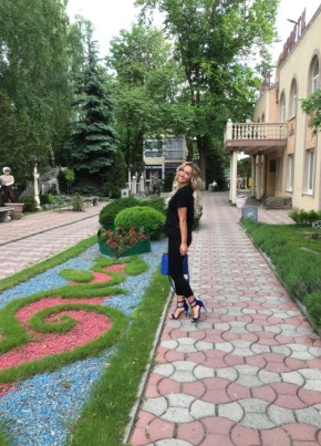 Anastasiya, 33, Україна, Харків