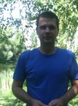 Михаил, 37 лет, Белгород