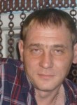 Владимир, 45 лет, Новосибирск