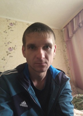 Петр, 33, Россия, Дальнегорск