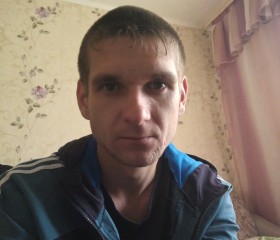 Петр, 33 года, Дальнегорск