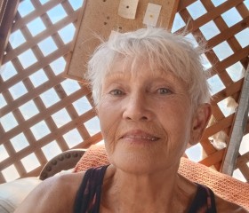 Caren, 72, Limassol