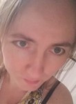 Gumera, 43, Kazan