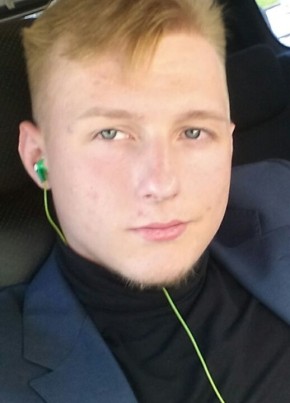 Владислав, 27, Россия, Лангепас
