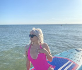 Amina, 22, Krasnoyarsk