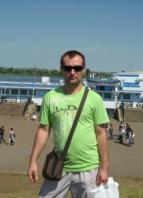 Ринат, 47, Россия, Нижнекамск