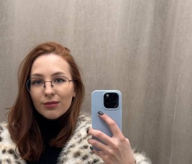 Polina, 22, Abrau-Dyurso