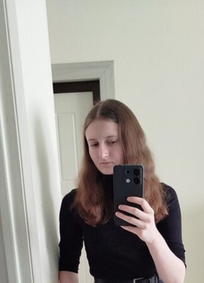 Дарья