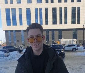 Marsel, 23, Novokuybyshevsk