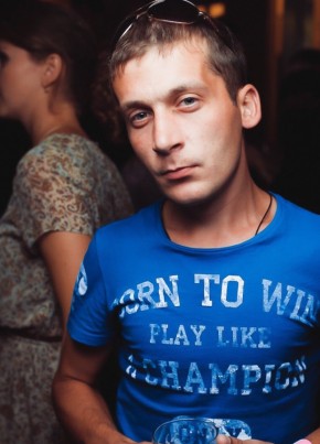 Сергей, 33, Россия, Новокузнецк