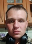 Сергей, 23 года, Барнаул