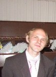 Денис, 38 лет, Лучегорск