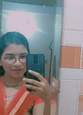 Sulaina Sultana, 19, বাংলাদেশ, ঢাকা