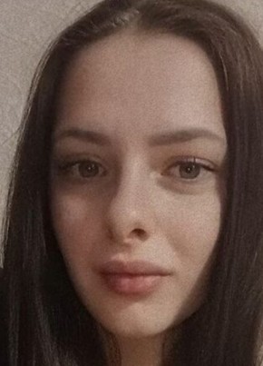 Алиса