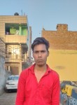 Govind kumar, 18 лет, Delhi