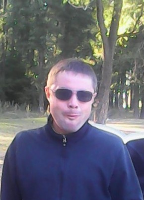 Андрей, 40, Россия, Кумертау