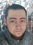 Artem, 28, Ozersk