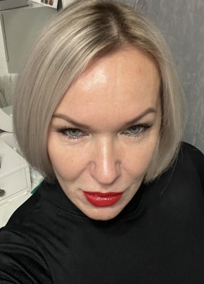 Oksana, 49, Russia, Chekhov