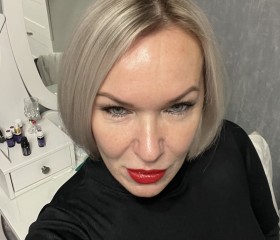 Oksana, 49, Vidnoye