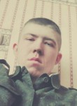 Дмитрий, 28 лет, Берасьце