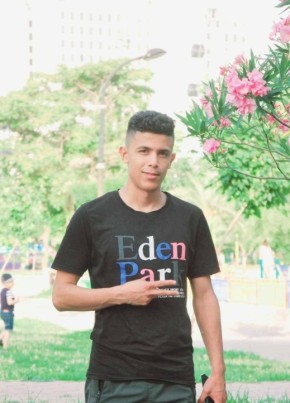 Mohamed из Tolga 28 лет
