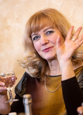 ЕЛЕНА, 58, Россия, Бежецк