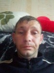 Дима - Саянск