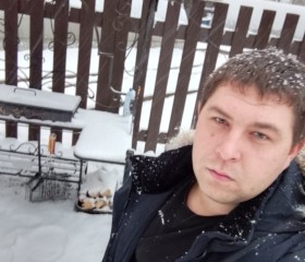Егор, 26 лет, Москва