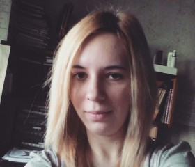 Людмила, 34 года, Київ