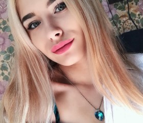 Алина, 24 года, Гусь-Хрустальный
