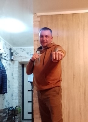 Дмитрий из Новосибирска 39 лет