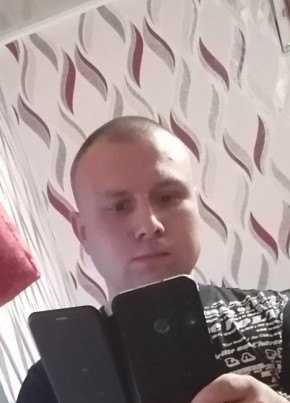 Mukha, 29, Belarus, Gomel