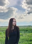 Natalia Silaeva, 26 лет, Омск
