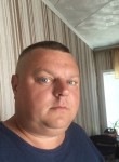 Вадим, 36 лет, Нижний Новгород