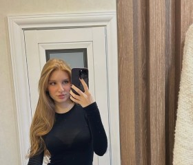 Dasha Agaeva, 28, Pskov