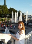 Елена, 33 года, Наро-Фоминск