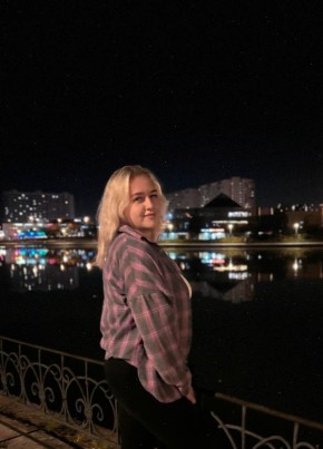 Алина из Иваново 32 года