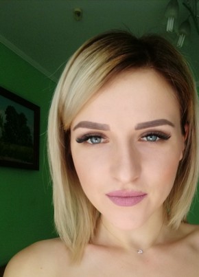 Alina, 30, Україна, Кременчук