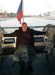 Сергей, 41 год, Бронницы