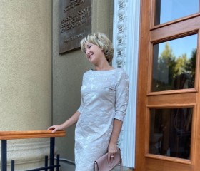 Татьяна, 45 лет, Новосибирск