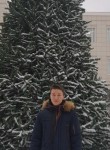 Михаил, 20 лет, Санкт-Петербург