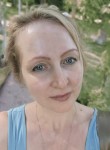 Елена, 38 лет, Железнодорожный (Московская обл.)