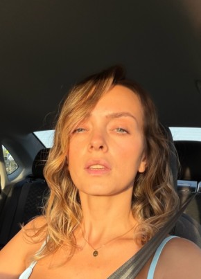 Анна из Уфы 35 лет