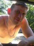 Евгений, 44 года, Нефтеюганск