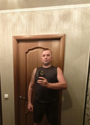 Сергей из Серпухова 43 года